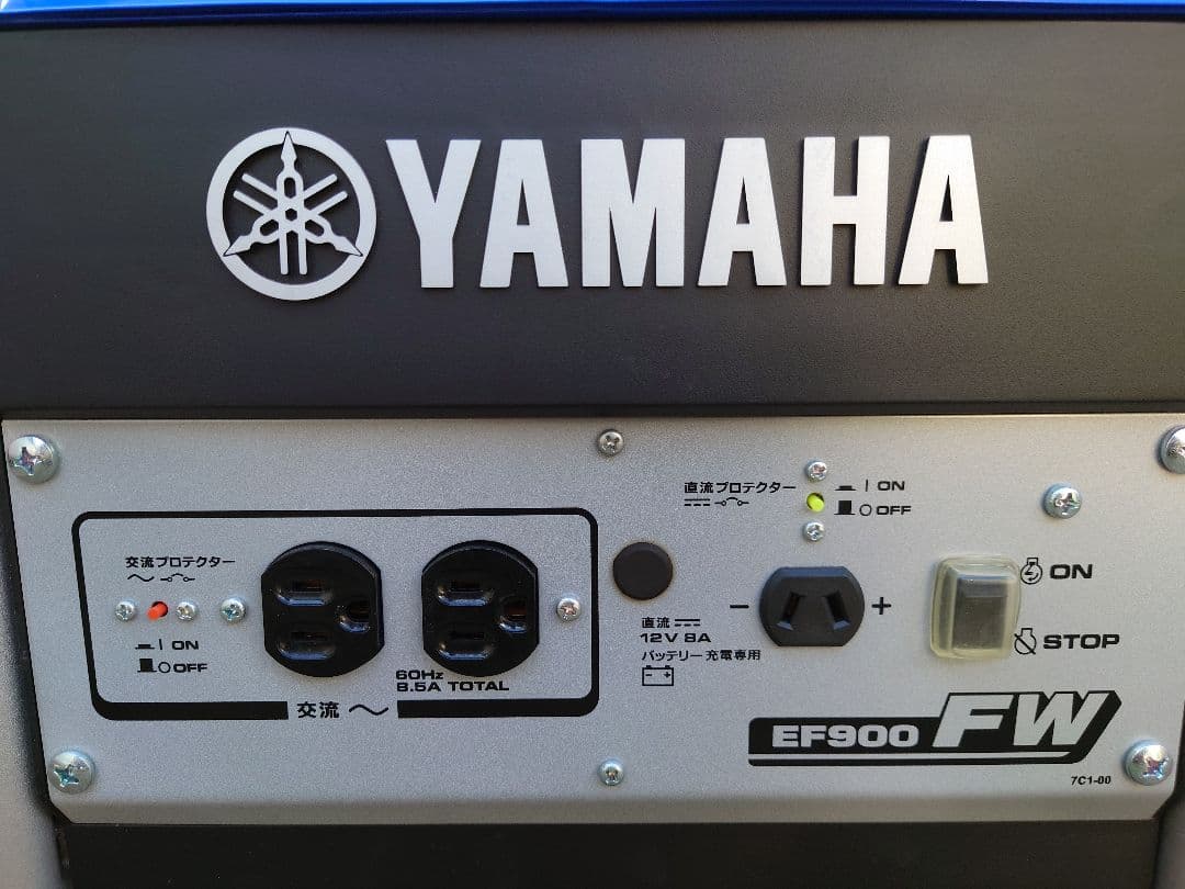 【未使用】ヤマハ発電機 西日本EF900FW 0.85kVA [60Hz]