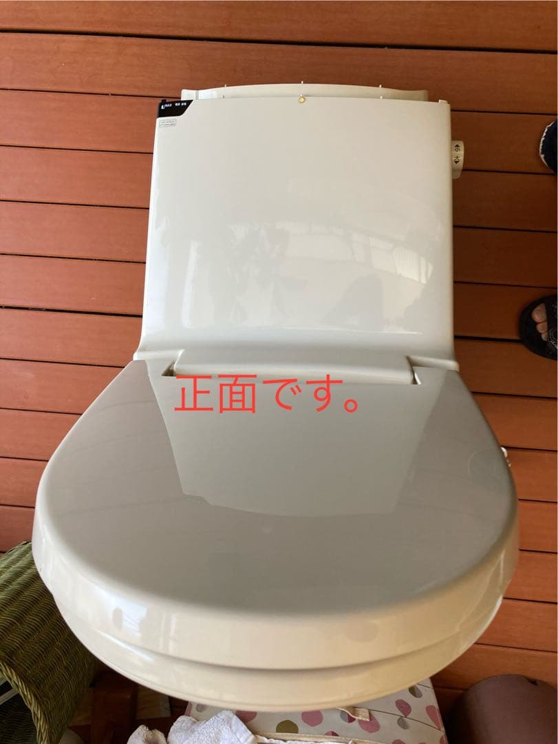 シャワートイレ（INAX）DT-C182U/BU8