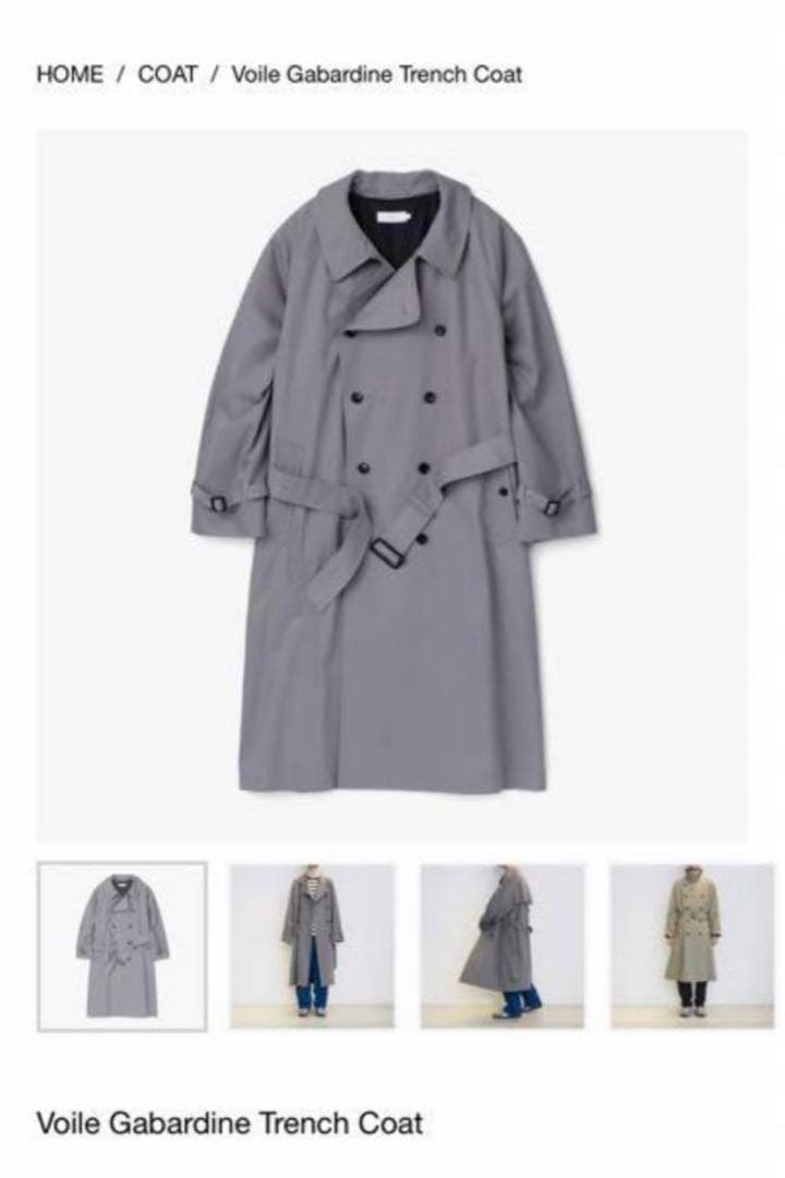 美品Graphpaperグラフペーパー ギャバジントレンチコートサイズ2 日本製