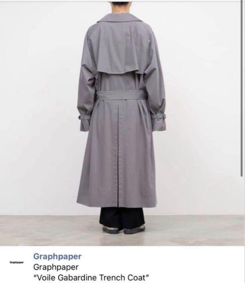 美品Graphpaperグラフペーパー ギャバジントレンチコートサイズ2 日本製