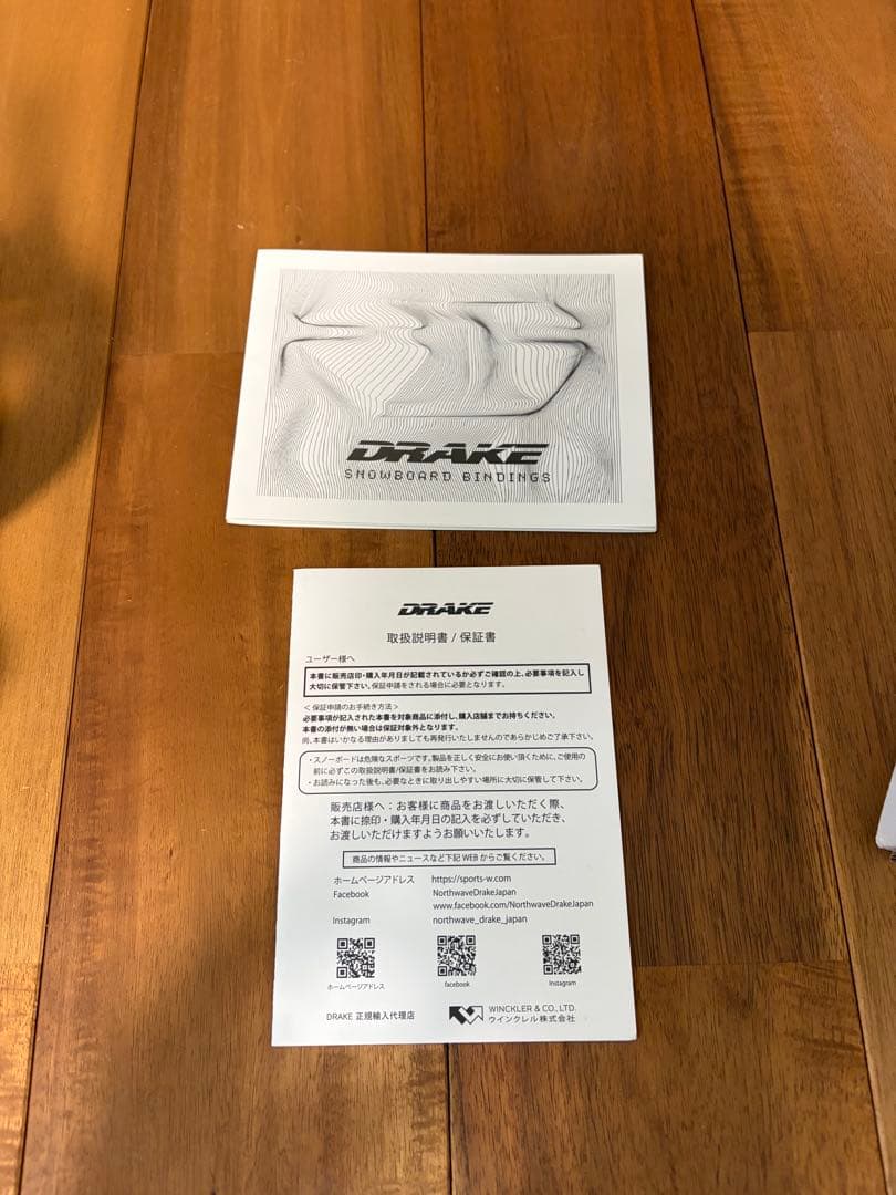 DRAKE KING バインディング　ビンディング　スノーボード　スノボ