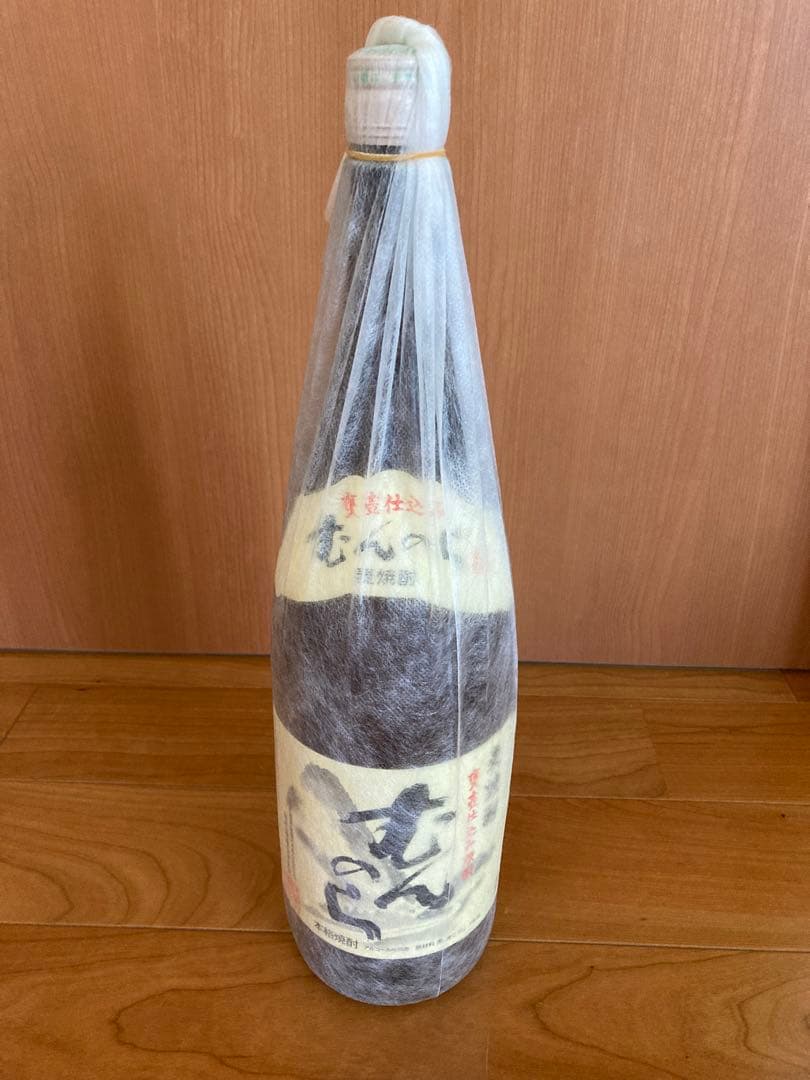 村尾酒造　甕壺仕込み麦焼酎　むんのら