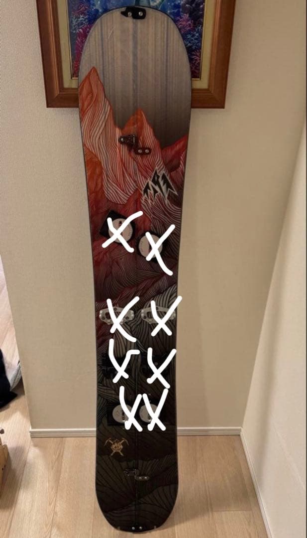 Jones Solution 161 スプリットボード シール付き