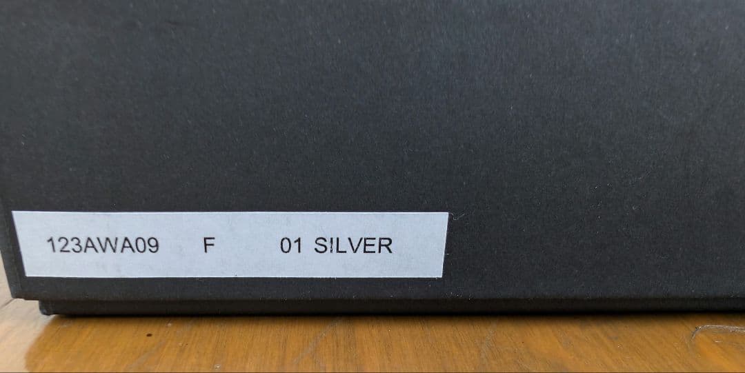 【新品同様】PATRICK STEPHAN 123AWA09 01SILVER