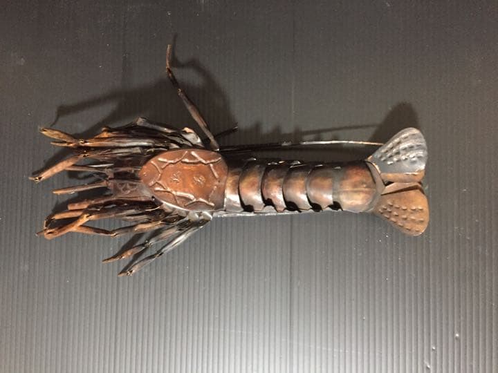 自在置物 伊勢海老