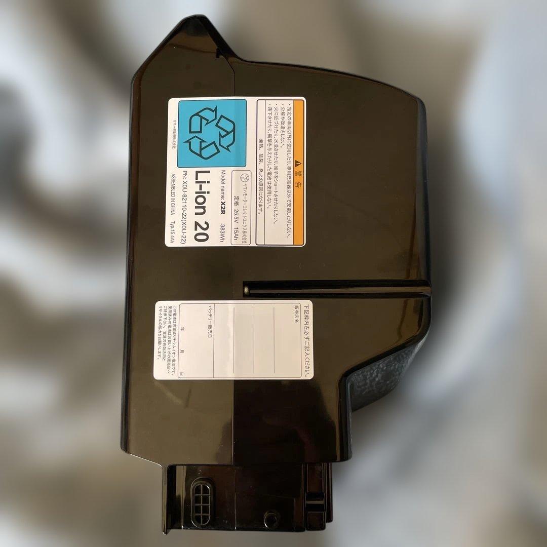 YAMAHA リチウムイオンバッテリー 15.4Ah X0U-82 本体　大容量