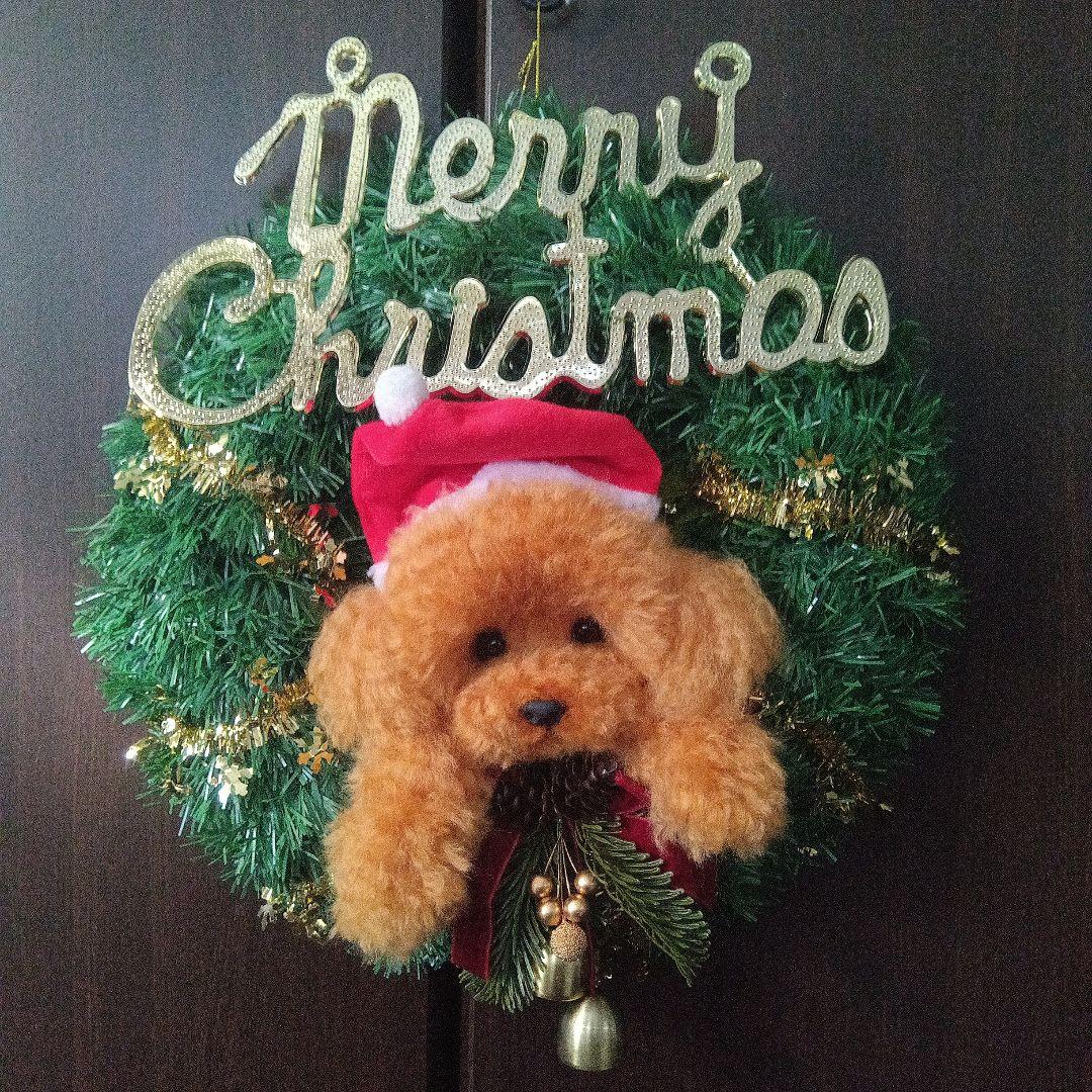 羊毛フェルト　トイプードル　クリスマスリース