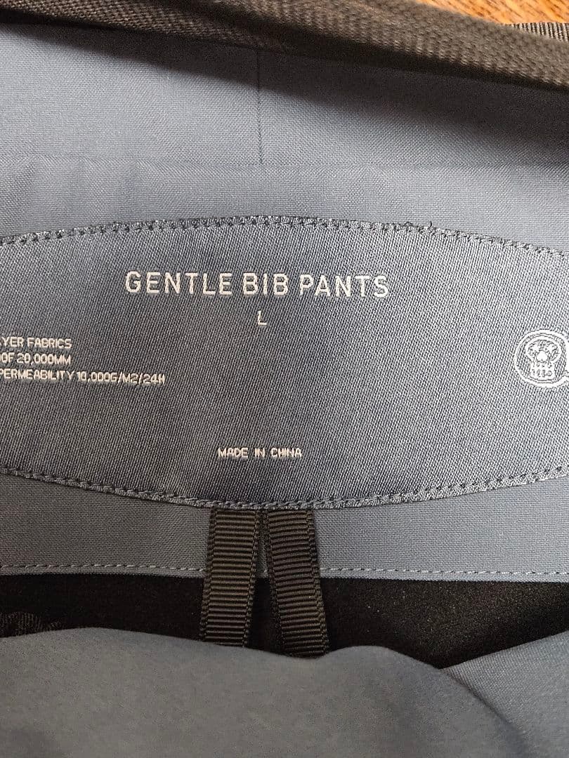 unfudge　GENTLE JACKET&GENTLE BIB PANTS