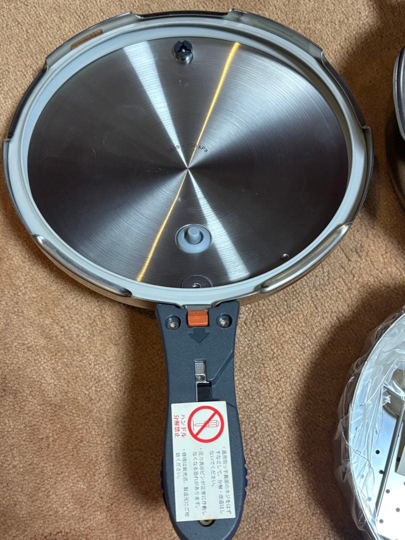 WMF PERFECT PLUS 圧力鍋セット