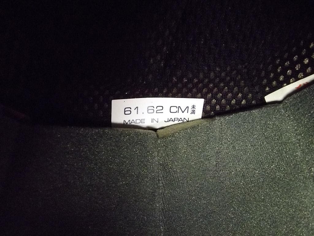 Arai SZ-G XLサイズ 61-62cm アライ ヘルメット SZG