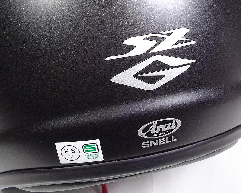 Arai SZ-G XLサイズ 61-62cm アライ ヘルメット SZG