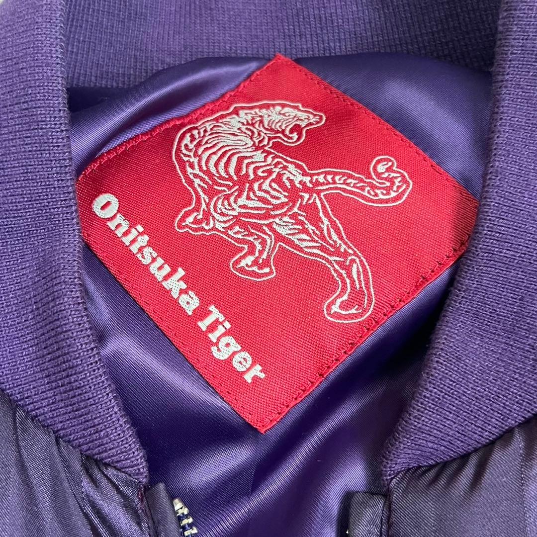 【オニツカタイガー】 メンズ 中綿入り スカジャン パープル Lサイズ