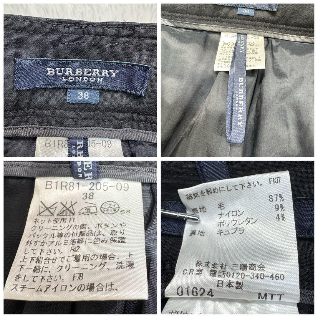 美品✨ バーバリーロンドン スーツ セットアップ パンツ 総裏 38 黒