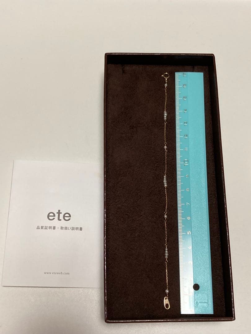 ete K10 パール ブレスレット