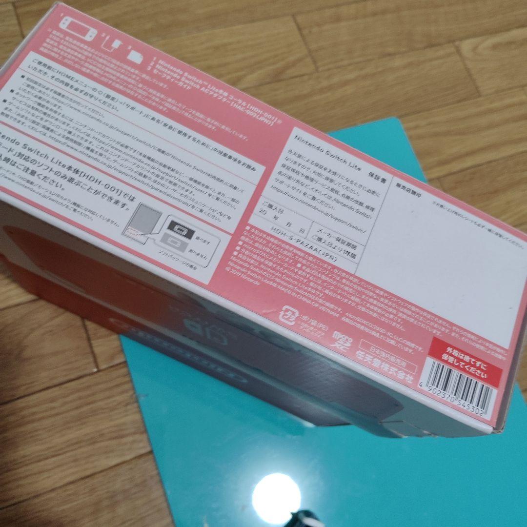 Nintendo Switch Nintendo Switch LITE PINK