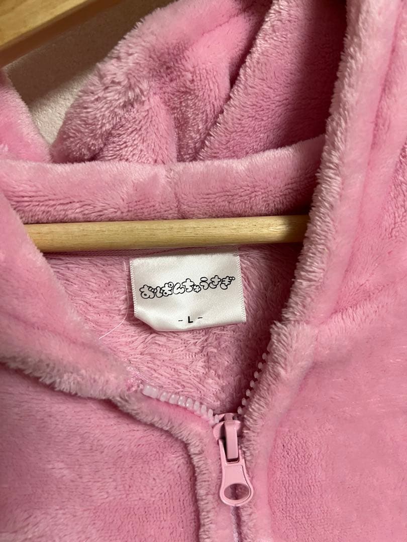 おぱんちゅうさぎ　着ぐるみ　ルームウェア　Ｌ　ドンキホーテ