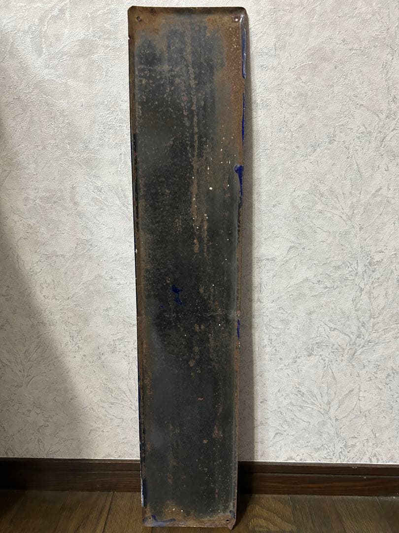 よよぎ⭐︎ホーロー看板