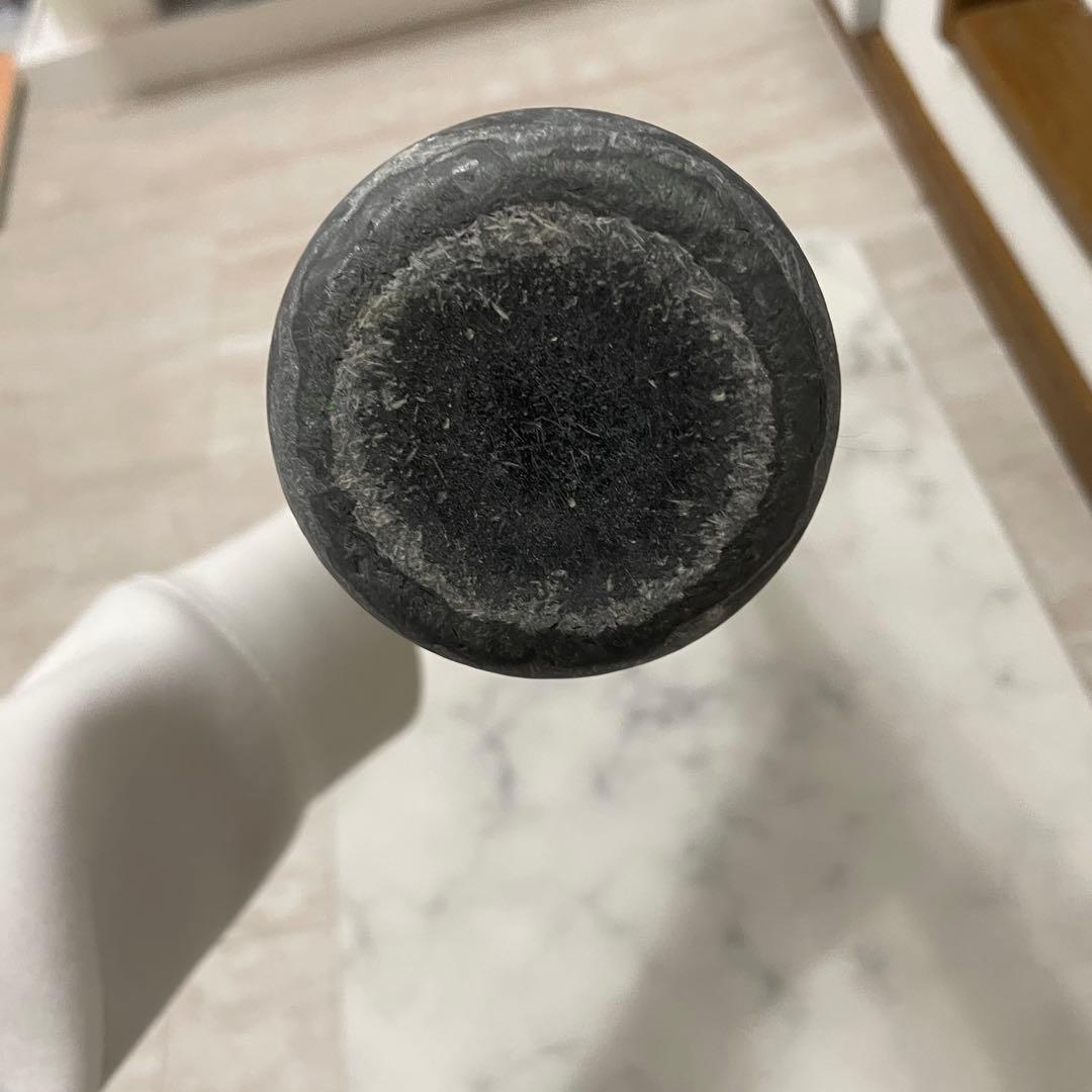 Beyond Max Legacy FRPバット 少年用