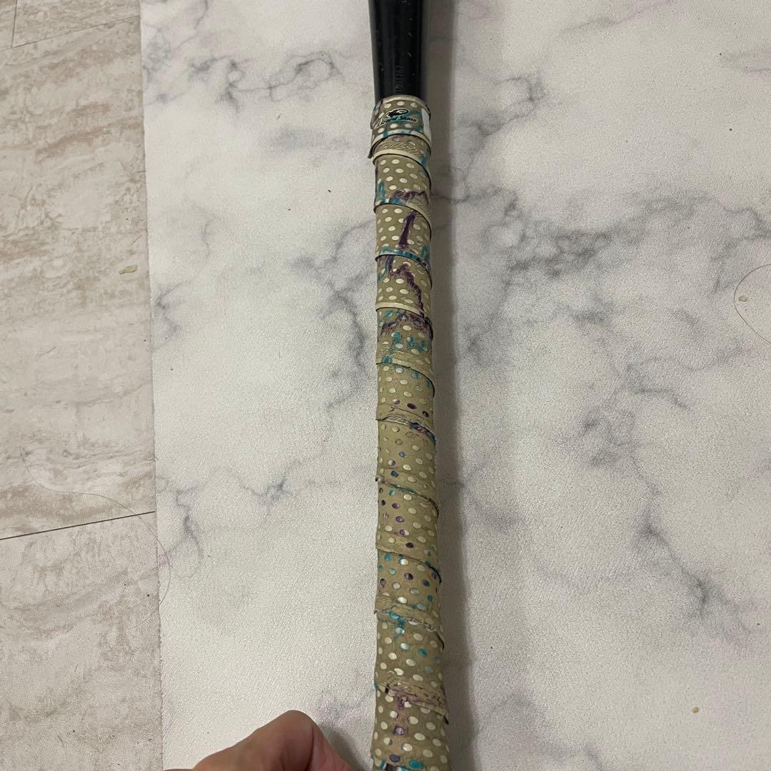 Beyond Max Legacy FRPバット 少年用