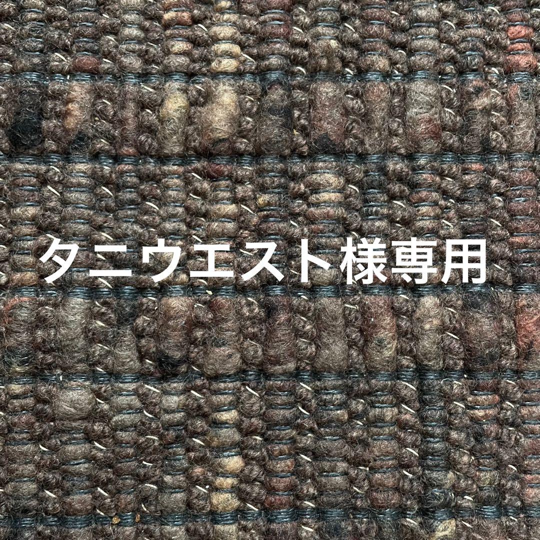 【P.F.S】パシフィックファニチャーサービス HARO ラグ