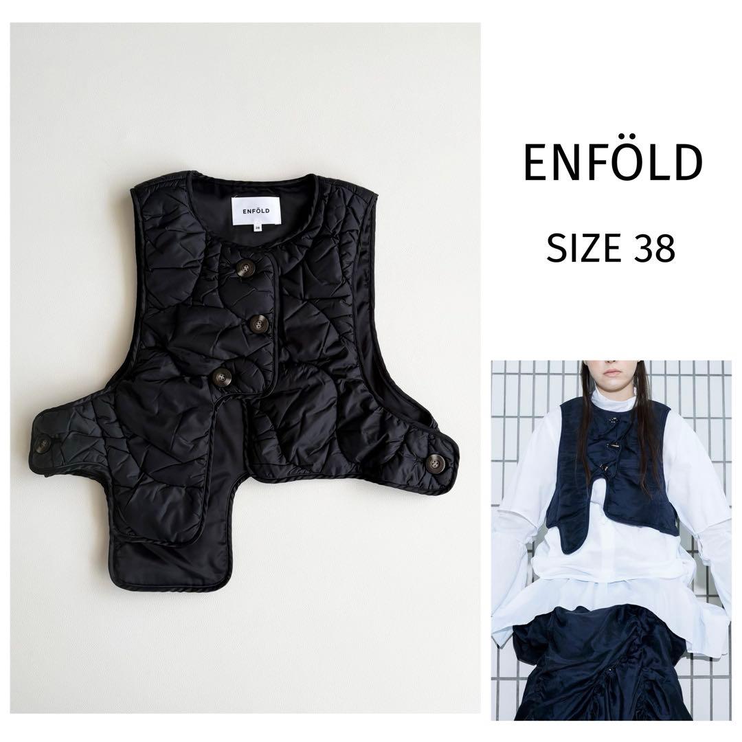 23AW 【エンフォルド】 ENFOLD SKIN VEST キルティングベスト