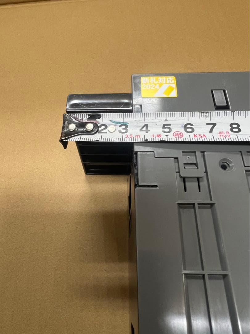 令和6年新札対応識別機　ビルバリ　グローリー　食券機　券売機　両替機　領収書OK