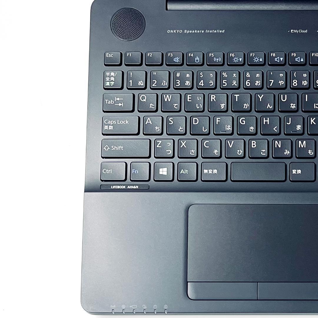 【在庫処分】富士通LIFEBOOK ノートPC｜Core i3｜SSD256GB