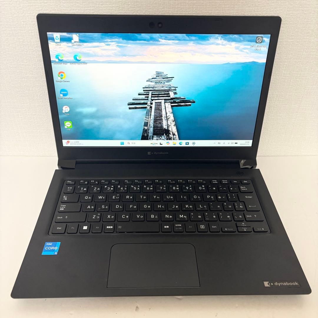 【高性能・美品】i5第11世代✨東芝 ダイナブック S73/HS メモリ16GB