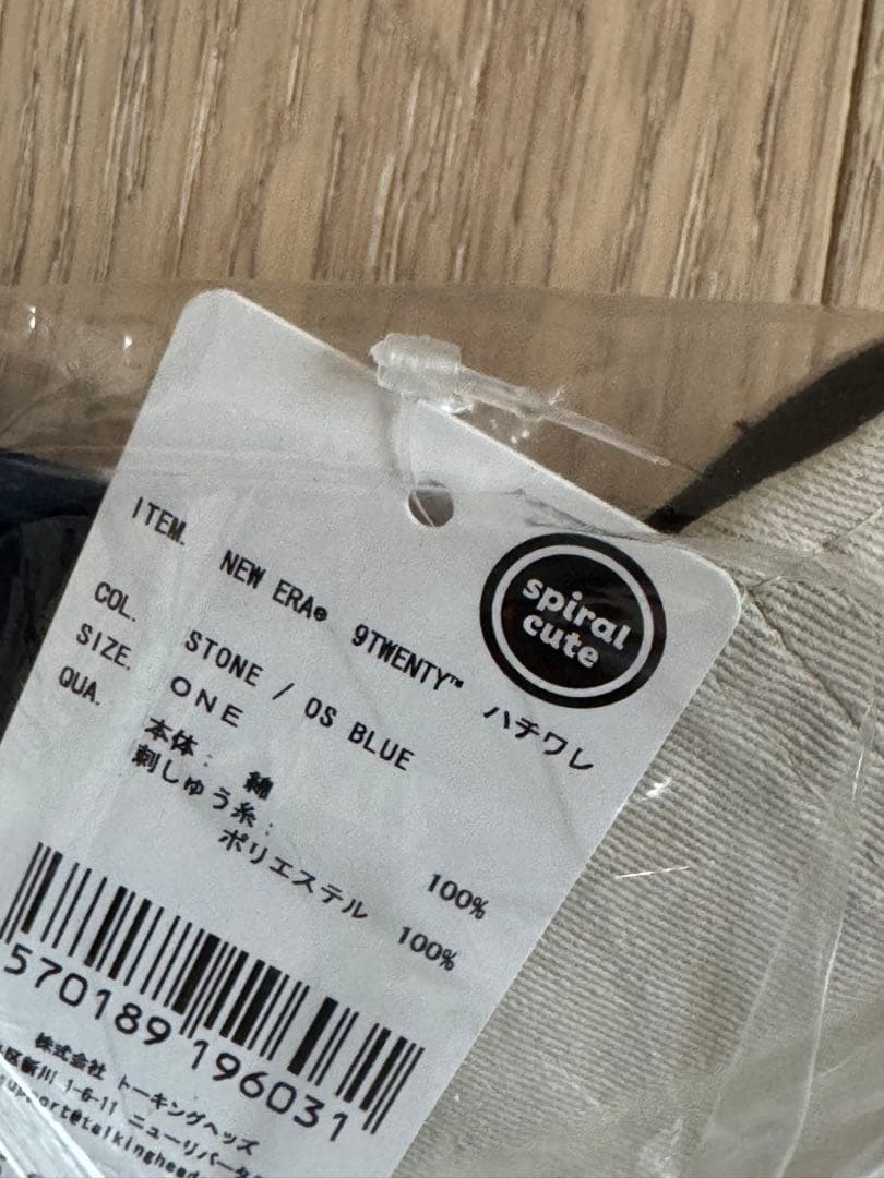 NEW ERA 新品　キャップ　9TWENTY ハチワレ ちいかわニューエラ