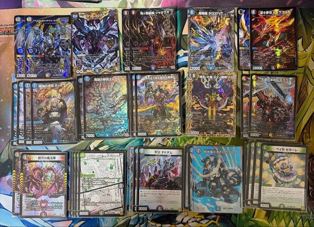 オボロティガオックデッキ　鬼ヶ覇覇覇　5000vt オルゲイト