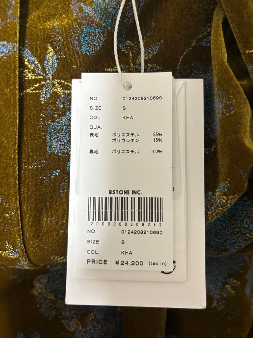 【MMERI VINTAGE】FLOWER PRINT VELOUR PANTS