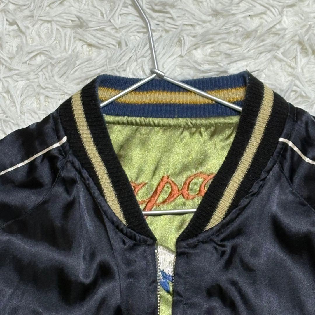 テーラー東洋 スカジャン サイズL 04年製 中綿無し ファスナー不良