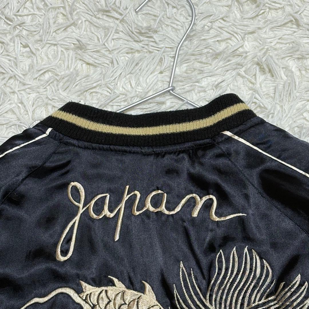 テーラー東洋 スカジャン サイズL 04年製 中綿無し ファスナー不良