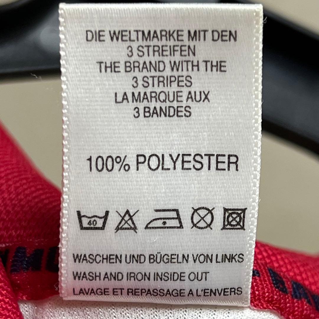 FC Bayern München   98-00 AWAY Matthäus