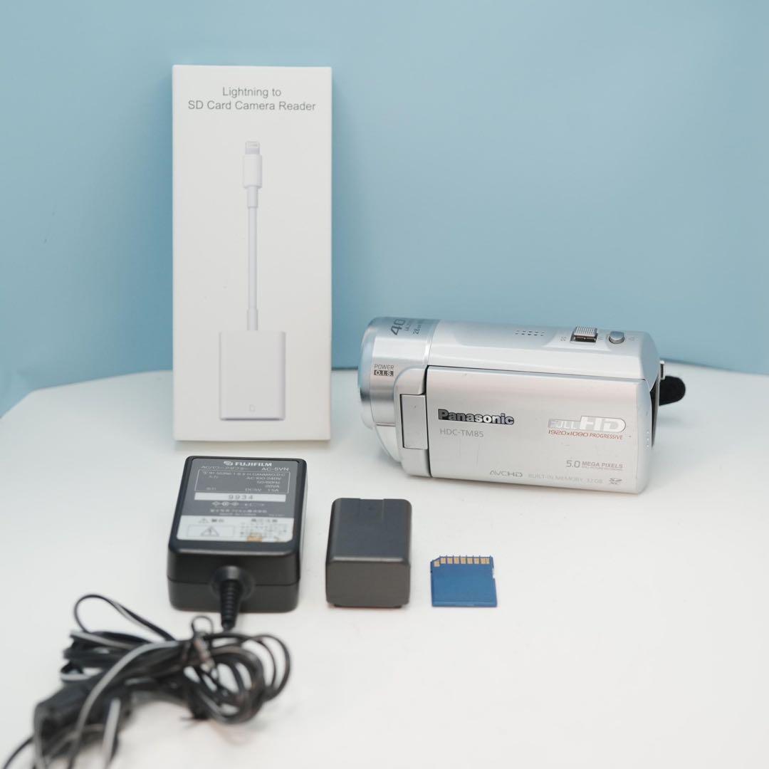 Panasonic HDC-TM85 ビデオカメラ フルセット a4782