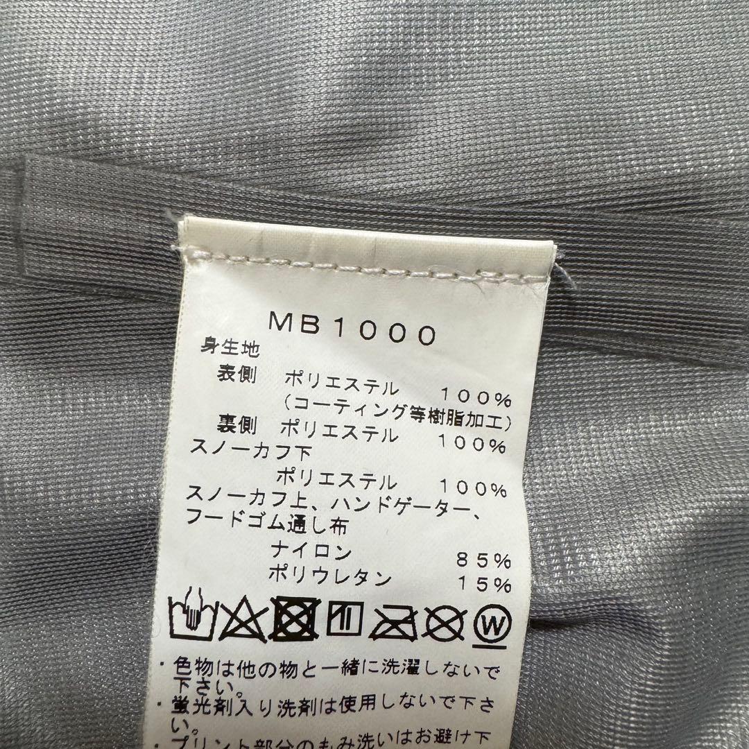 241 トゥーフォーワン　スノーボード　ジャケット GORE-TEX メンズM