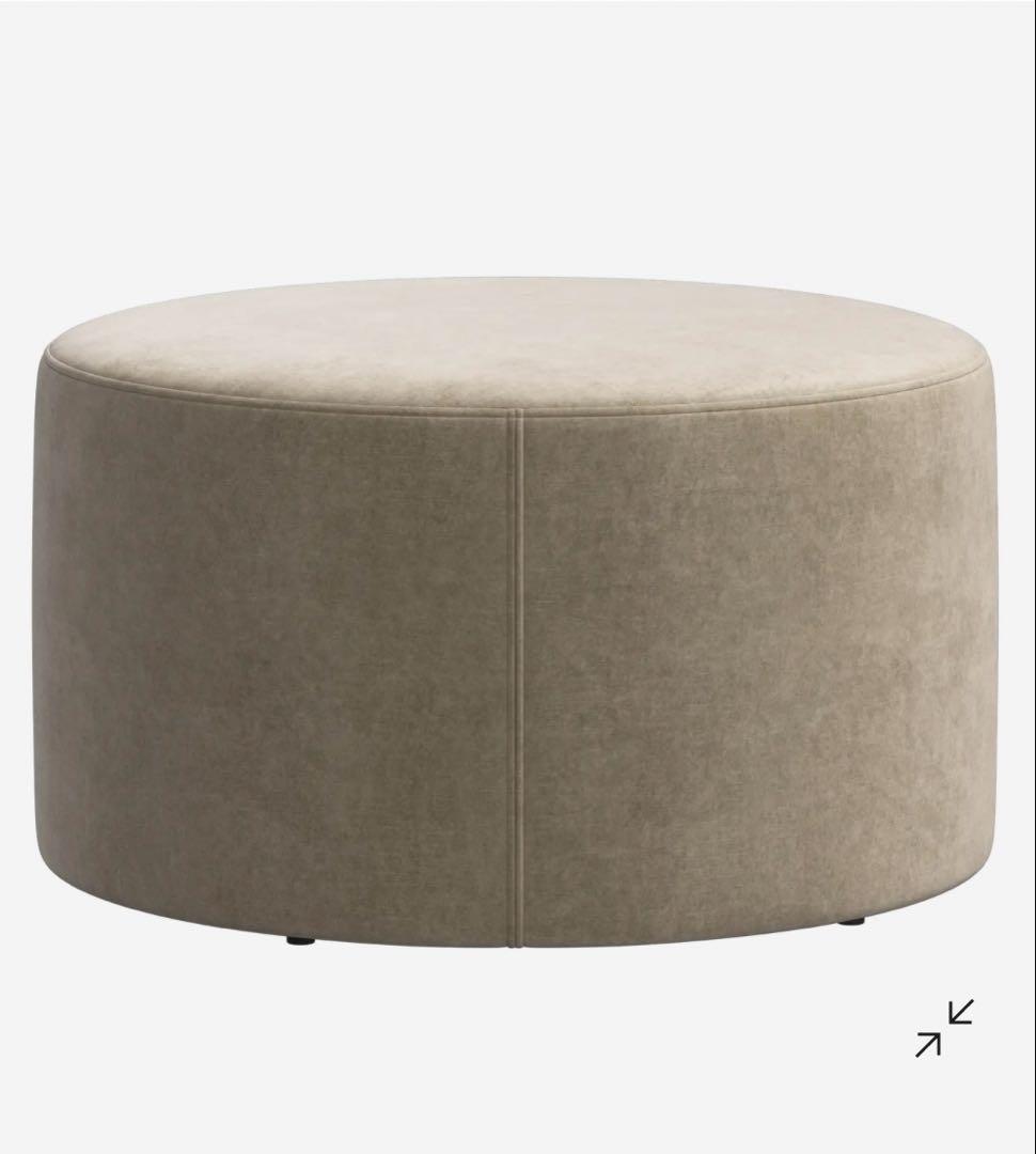 【BoConcept/ボーコンセプト】Eden フットスツール ローデスク