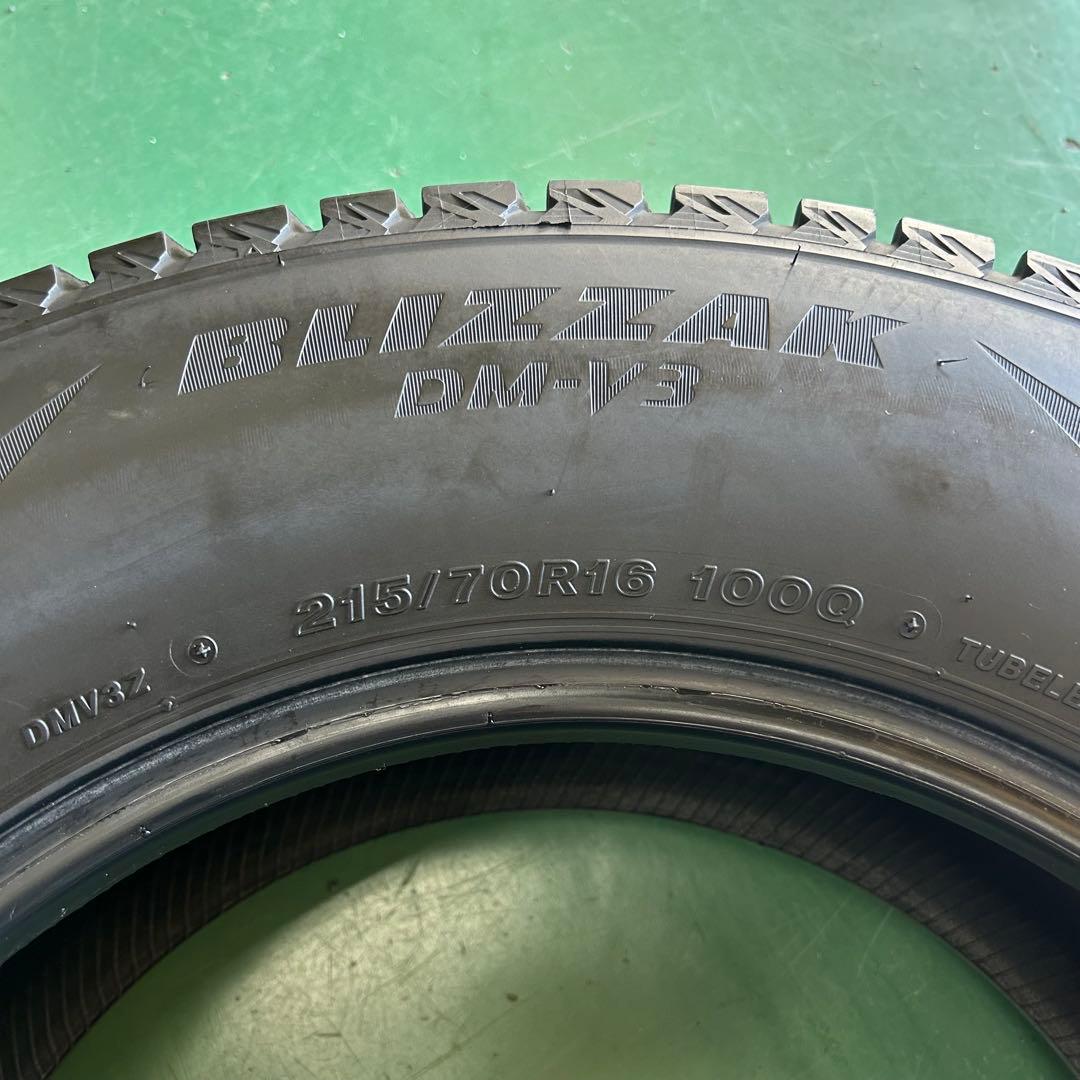 中古スタッドレス215/70R16ブリザックDM-V3　XV、デリカなど