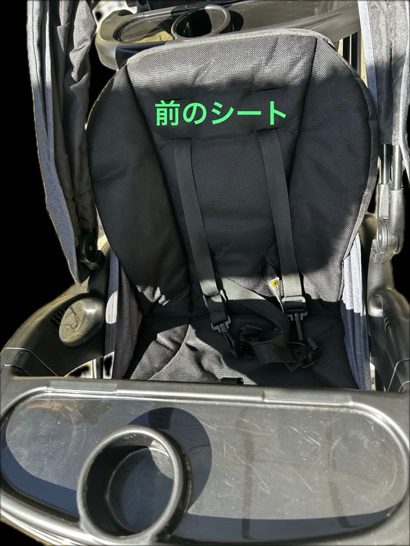 カトージ　ベビーカー　二人でゴーDX