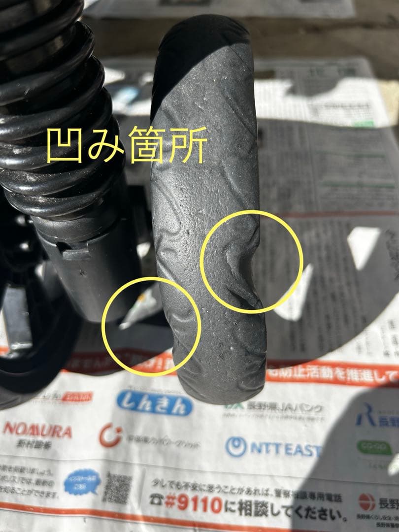 カトージ　ベビーカー　二人でゴーDX