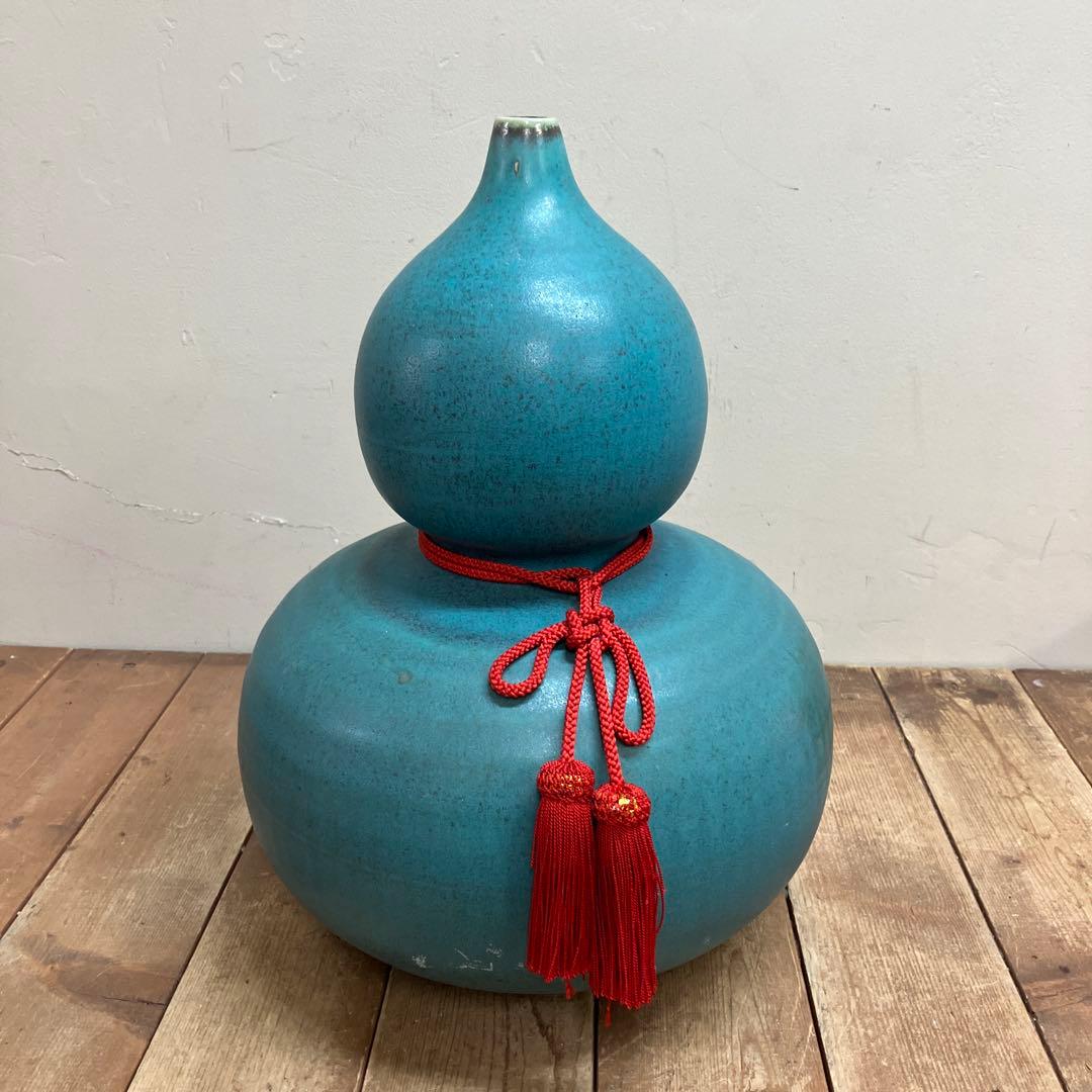 C-壁 昭和レトロ 信楽焼 瓢箪 花瓶 トルコブルー 手づくり 縁起物 飾り壺
