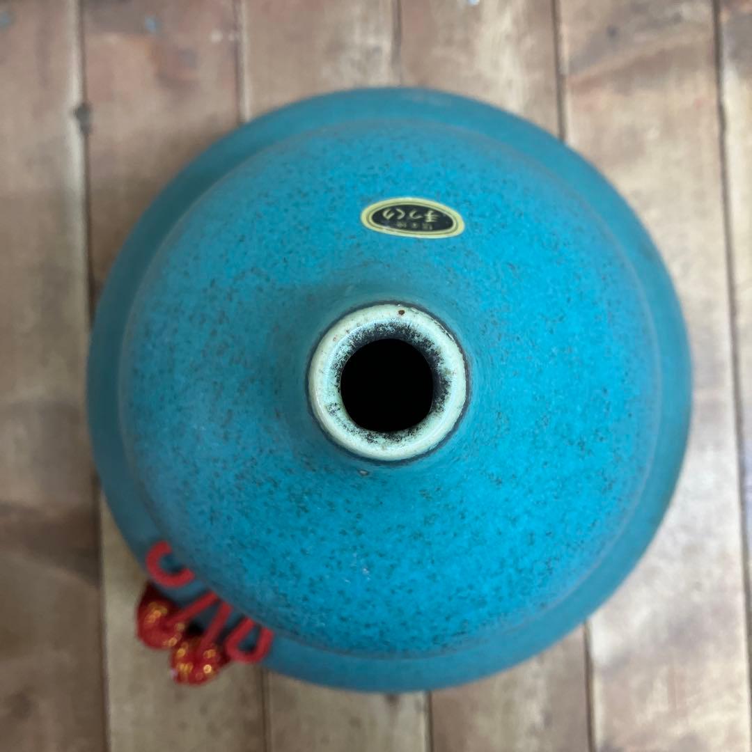 C-壁 昭和レトロ 信楽焼 瓢箪 花瓶 トルコブルー 手づくり 縁起物 飾り壺