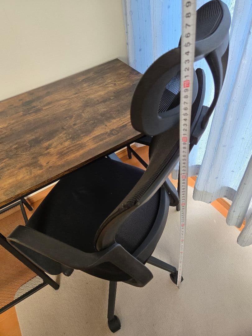 メッシュチェア