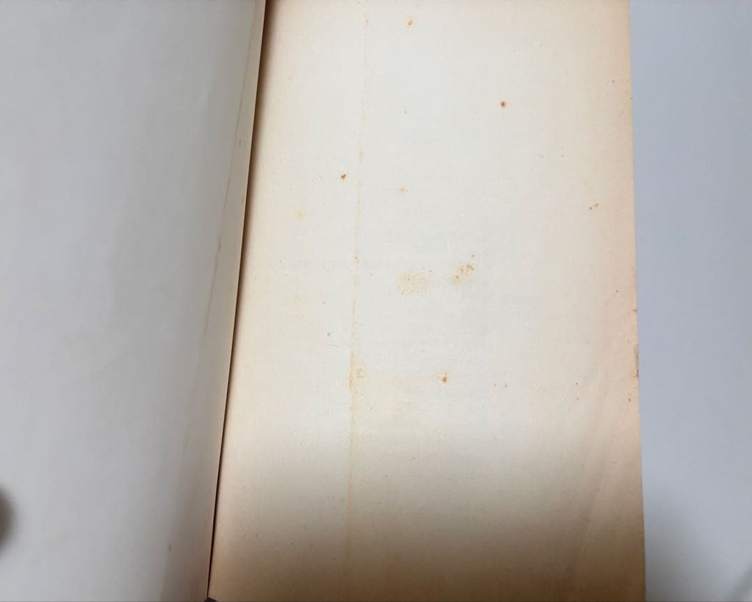 【希少・初版】矢沢永吉『成りあがり』激論集 帯付き・愛読者ハガキ付