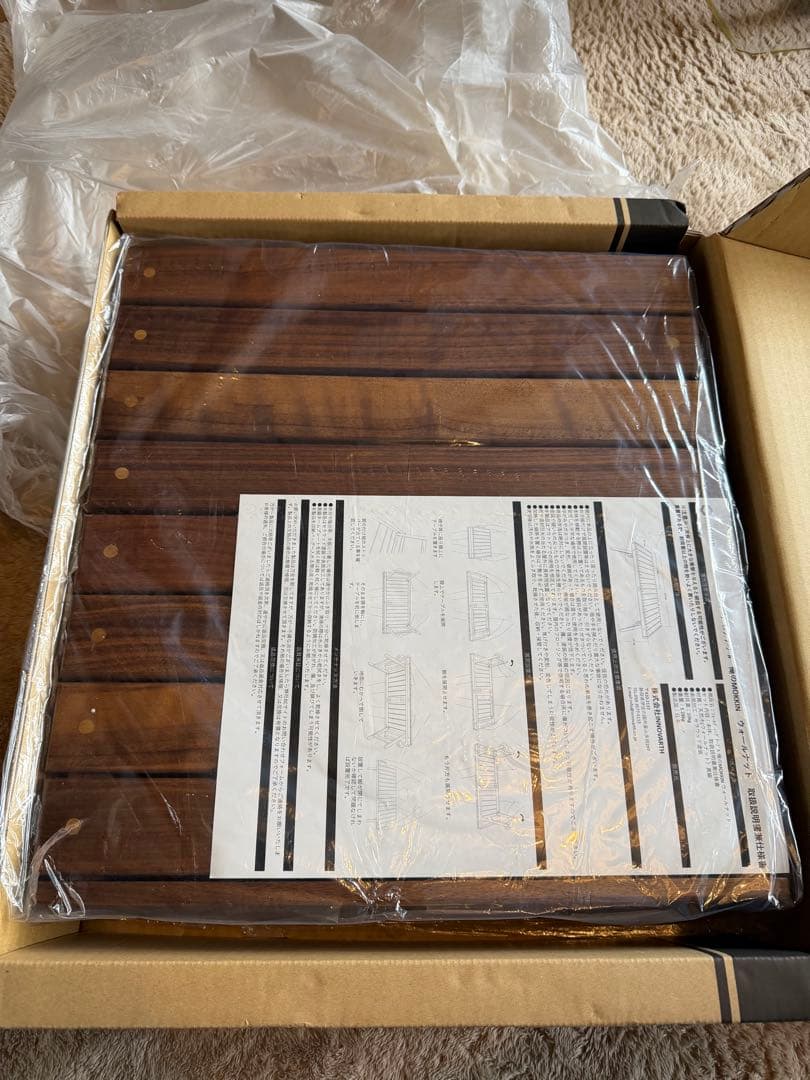 俺のmokkin hills field レアな折畳 新品未開封