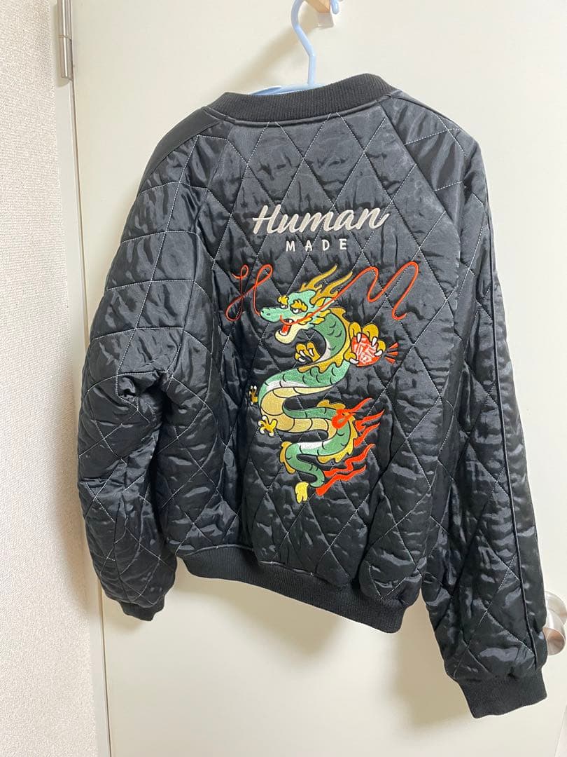『NIGO着』HUMAN MADE リバーシブルのヨコスカジャケット　XLL