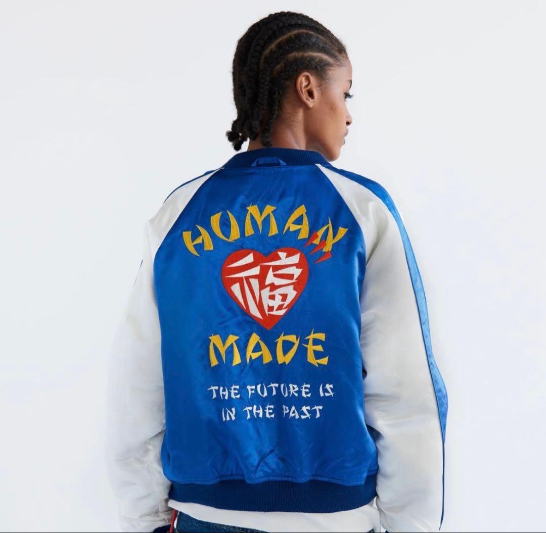 『NIGO着』HUMAN MADE リバーシブルのヨコスカジャケット　XLL