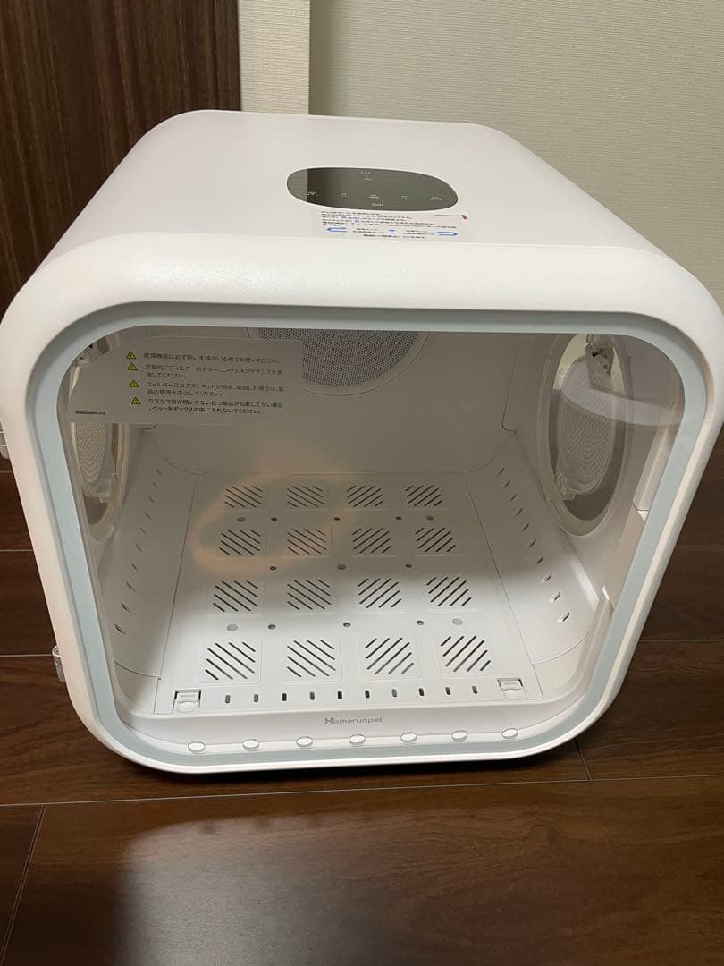 【美品】Drybo Plusドライボ プラス 犬猫用ドライヤーハウス