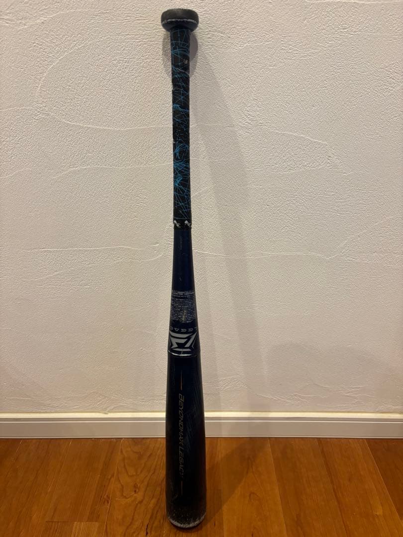 ⭐︎もち⭐︎ミズノ　ビヨンドマックスレガシーミドルバランス76cm 560g