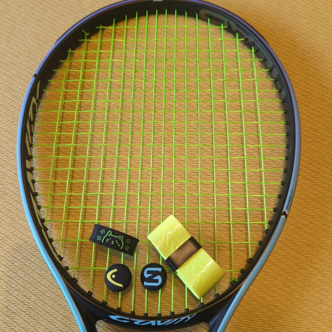 HEAD グラビティーMP ヘッドテニスラケット　G3